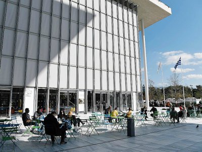 Le nouveau bâtiment de la bibliothèque nationale grecque au centre culture de la Fondation Stavros Niarchos, le 6 février 2018 à Athènbes - LOUISA GOULIAMAKI [AFP]