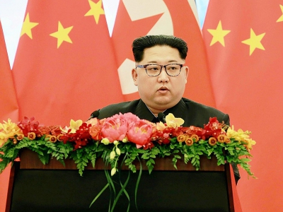 Photo de Kim Jong Un le 26 mars 2018 à Pékin, publiée le 28 mars 2018 par l'agence nord-coréenne KCNA - [AFP]