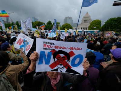 Manifestation pour demander la démission du Premier ministre japonais Shinzo Abe, le 14 avril 2018 à Tokyo - Kazuhiro NOGI [AFP]