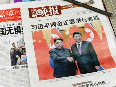 Le numéro un nord-coréen Kim Jong Un et le président chinois Xi Jinping s'étaient déjà rencontrés le 27 mars, une visite rapportée plus tard, après le départ du nord-coréen, par les médias chinois. - Fred DUFOUR [AFP]