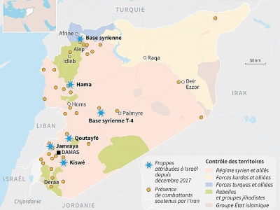 Les récentes frappes israéliennes en Syrie - [AFP]