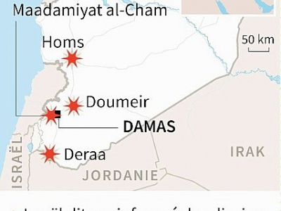 Localisations des frappes israéliennes en Syrie contre des cibles militaires iraniennes - Laurence CHU [AFP]