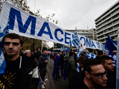 Manifestation à Athènes contre tout compromis sur le nom de la Macédoine, le 4 février 2018 - LOUISA GOULIAMAKI [AFP/Archives]