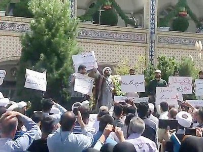 Une manifestation à Machhad en Iran le 3 août 2018. Photo par capture d'image sur une vidéo de l'agence de presse Nasim - - [NASIM NEWS AGENCY/AFP]