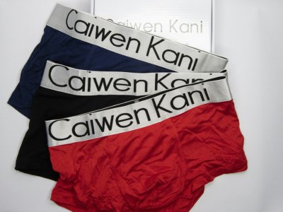 Des sous-vêtements imitant la marque Calvin Klein, vendues en Chine sous le nom de "Caiwen Kani", le 6 novembre 2018 - FRED DUFOUR [AFP]