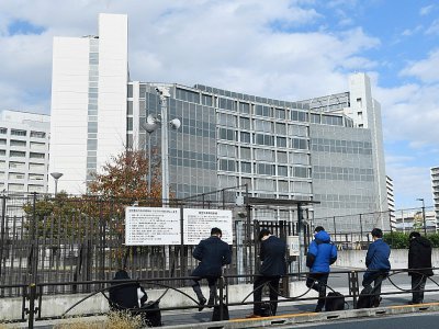 Le centre de détention où se trouve Carlos Ghosn, à Tokyo, le 20 novembre 2018 - Toshifumi KITAMURA [AFP]