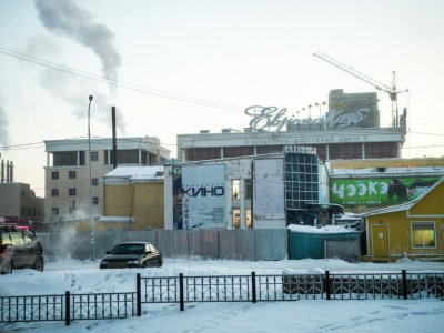 Les bureaux de la société de production SakhaFilm, le 29 novembre 2018 à Iakoutsk, en Russie - Mladen ANTONOV [AFP]