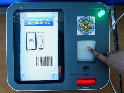 Un appareil pour le vote électronique, le 6 septembre 2019 à Moscou - Kirill KUDRYAVTSEV [AFP]