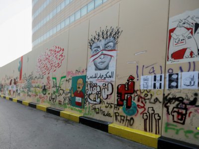 Un mur couvert de graffitis et de slogans de la "révolution" à Beyrouth le 5 novembre 2019 - JOSEPH EID [AFP]