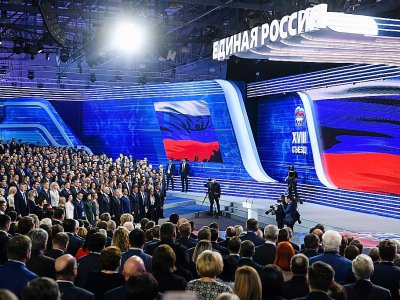 Vladimir Poutine devant le congrès du parti Russie unie à Moscou le 8 décembre 2018 - Kirill KUDRYAVTSEV [AFP/Archives]
