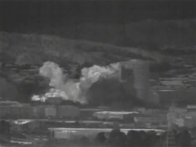 L'explosion du bureau de liaison intercoréen dans le complexe industriel de Kaesong en Corée du Nord, vu depuis un poste d'observation sud-coréen à Paju le 16 juin 2020 - - [Dong-A Ilbo/AFP]