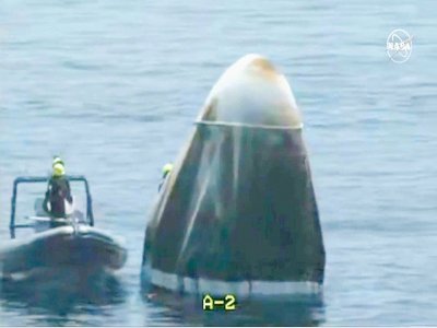 La capsule Dragon, dans le golfe du Mexique, le 2 août 2020 - Handout [NASA/AFP]