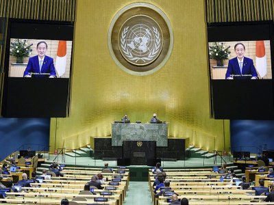 Le Premier ministre japonais Yohishide Suga s'adresse dans un discours virtuel à l'Assemblée générale des Nations Unies à New York le 25 septembre 2020 - Loey FELIPE [UNITED NATIONS/AFP]