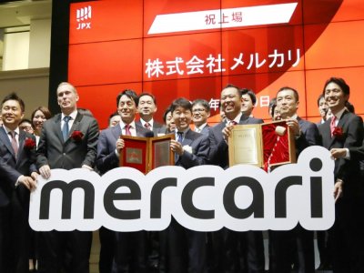 Mercari, plateforme japonaise de revente de produits d'occasion, s'est introduite en Bourse en 2018 - JIJI PRESS [JIJI PRESS/AFP/Archives]