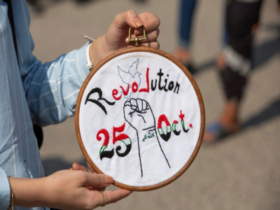 Manifestation pour le 1er anniversaire des révoltes anti-gouvernementales, à Bassora, le 25 octobre 2020 - Hussein FALEH [AFP]