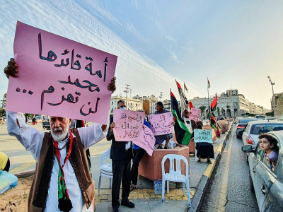 Manifestation d'Arabes israéliens musulmans, le 25 octobre 2020 à Tripoli après les propos du président français Emmanuel Macron sur l'islam qui ont suscité critiques, manifestations et appels au boycott des produits français dans le monde musulman - Mahmud TURKIA [AFP]