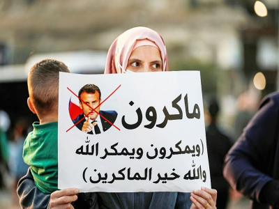 Manifestation d'Arabes israéliens musulmans, le 25 octobre 2020 à Umm-Al Fahem (nord d'Israël) après les propos du président français Emmanuel Macron sur l'islam qui ont suscité critiques, manifestations et même appels au boycott des produits françai - Ahmad GHARABLI [AFP]