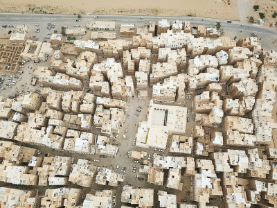 Vue aérienne de Chibam au Yémen, le 17 octobre 2020 - - [AFP]
