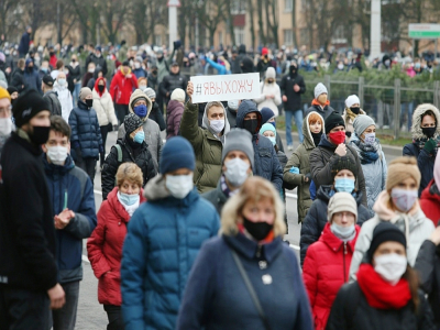 Manifestation de l'opposition à Minsk, le 15 novembre 2020 au Bélarus - Stringer [AFP]