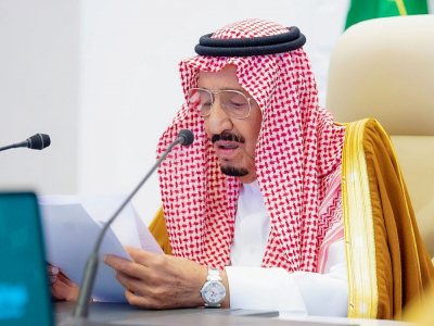 Photo fournie par les services officiels du roi Salmane d'Arabie saoudite, à l'ouverture du sommet par visio-conférence depuis Ryad, le 21 novembre 2020 - Bandar AL-JALOUD [Saudi Royal Palace/AFP]
