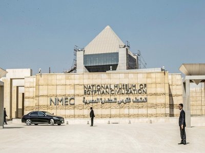 Photo prise le 1er octobre 2019 montrant l'entrée du Musée national de civilisation égyptienne, dans le sud du Caire - Khaled DESOUKI [AFP/Archives]
