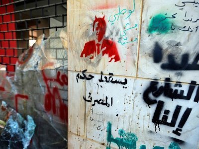 Un graffiti représentant le gouverneur de la Banque centrale du Liban, Riad Salamé, dans une rue de Beyrouth, le 12 juin 2020 - JOSEPH EID [AFP/Archives]