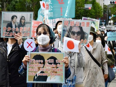 Manifestation contre le mariage de la princesse Mako, le 26 octobre 2021 à Tokyo - Kazuhiro NOGI [AFP]