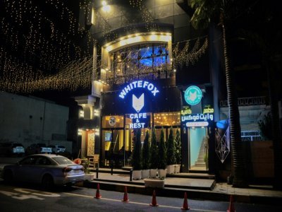 Le restaurant White Fox, à Mossoul, en Irak, le 17 novembre 2021 - Zaid AL-OBEIDI [AFP]