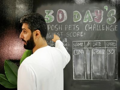 Karim SAHIB [AFP]