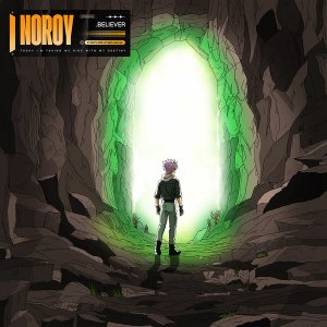 Ecouter la radio de Tendance Ouest